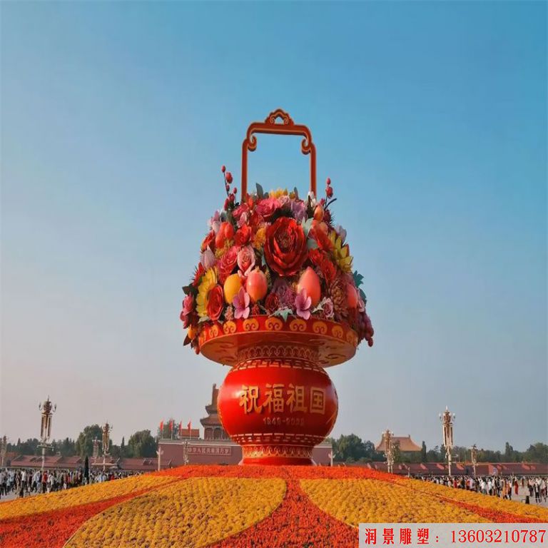 天安门仿真花篮雕塑，玻璃钢仿真花卉绢花花篮雕塑5